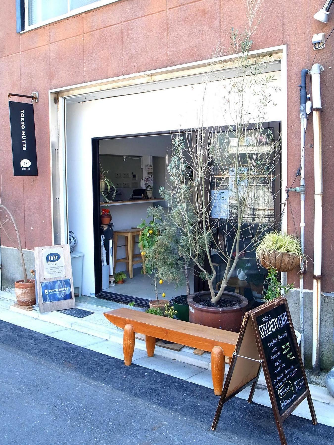 Auberge de jeunesse Tokyo Hutte Extérieur photo